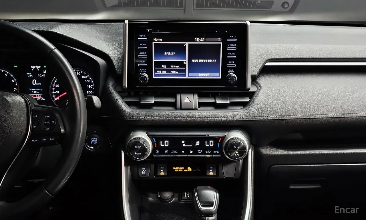 Toyota Rav4 5th Generation, снимка 15 - Автомобили и джипове - 54957372