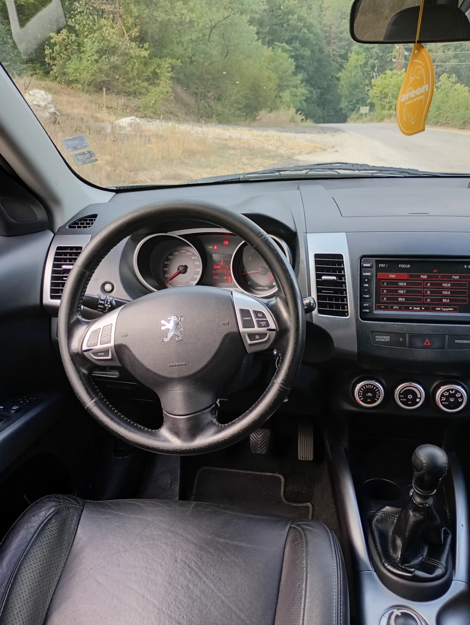 Peugeot 4007, снимка 7 - Автомобили и джипове - 55838929