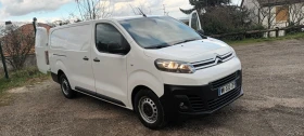 Citroen Jumpy L, снимка 1