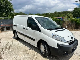Toyota Proace  | Mobile.bg    2