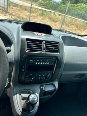 Toyota Proace  | Mobile.bg    8