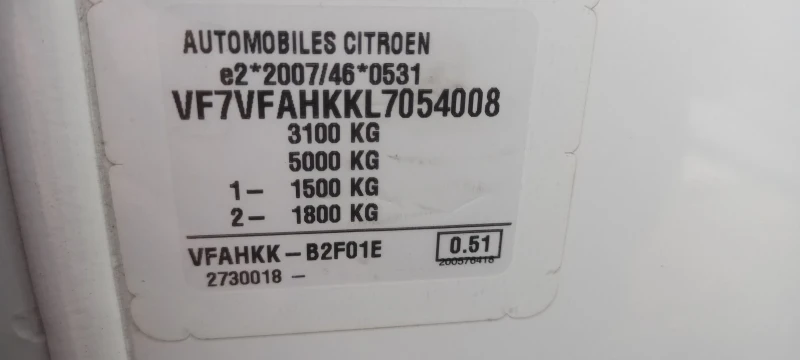 Citroen Jumpy L, снимка 11 - Бусове и автобуси - 49293905