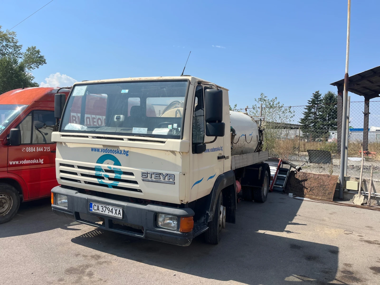 Steyr 9s14 Каналджийка