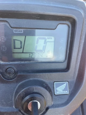 Honda Trx TRX 420 , EPS, Auto ! Лизинг! | Auto.bg — изображение 8