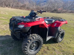 Honda Trx TRX 420 , EPS, Auto ! Лизинг!