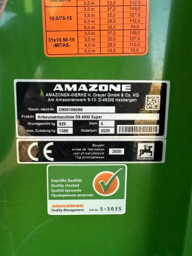 Сеялка Amazone D9 4000 Super (като нова), снимка 3