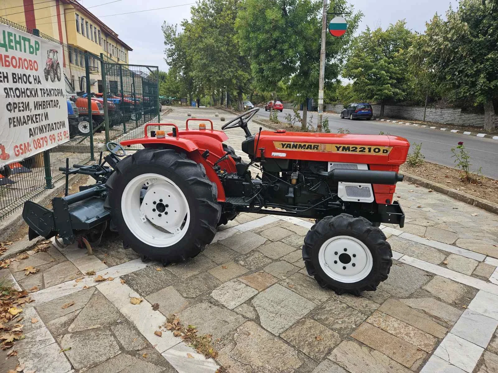 Трактор Yanmar YM2210d, 4x4 - изображение 4