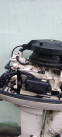 Обява за продажба на Извънбордов двигател Johnson ~1 500 лв. - изображение 8