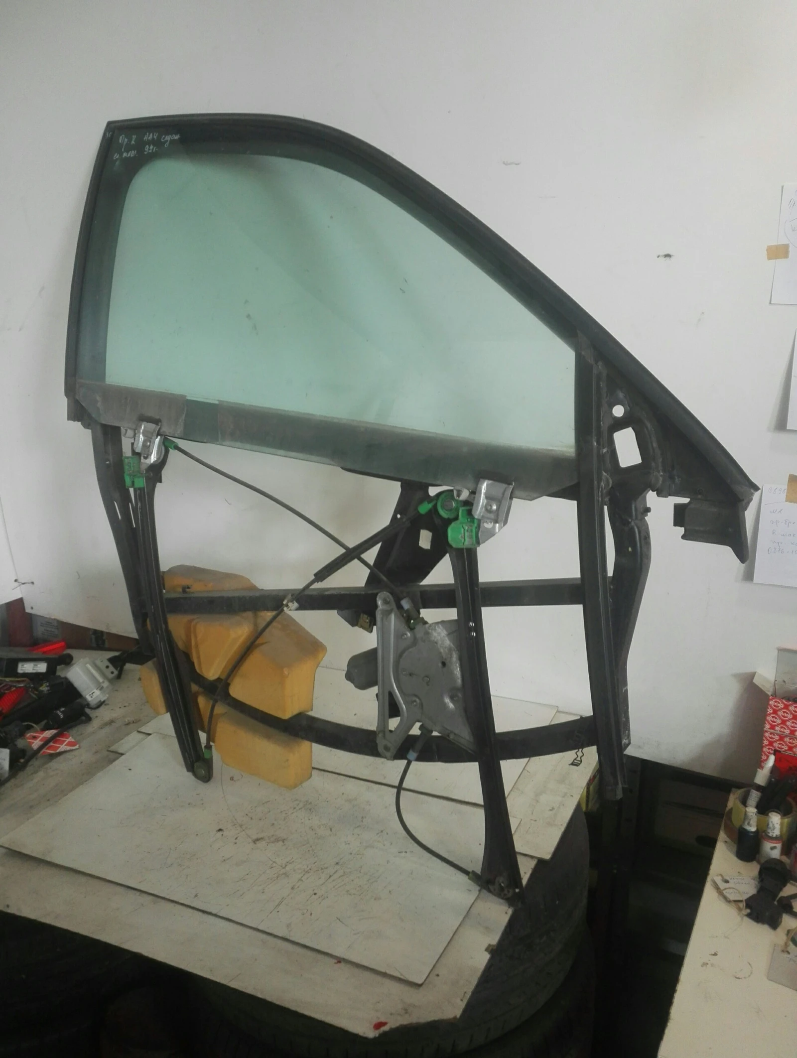 �� ������� ������ ������ ����� ���� �4 �����,�������������� | Mobile.bg � ����������� 1