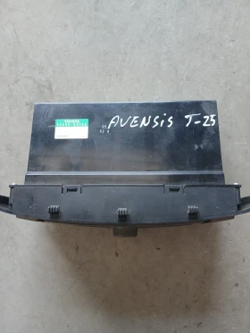 55900-05160 ���������� ����������� Toyota Avensis  | Mobile.bg � ����� ������ 2