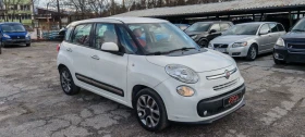 Fiat 500L, снимка 3