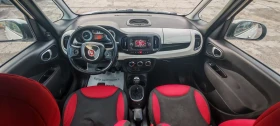 Fiat 500L, снимка 14