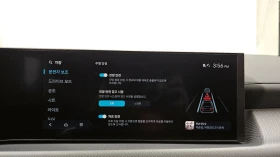 Hyundai Sonata The Edge 2.0LPG Mobility autogeorge.com, снимка 16