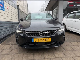 Opel Corsa COMING SOON* 1.5 DISEL* FULL EXTRA* 119 500 KM* 20, снимка 2