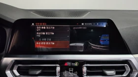 BMW 320 M Sport* HUD* КОЖА* НАВИ* ПАНО, снимка 14