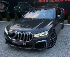 BMW 740 M-SPORT| INDIVIDUAL| X-DRIVE| FULL| ЛИЗИНГ, снимка 2