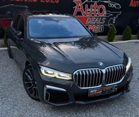 BMW 740 M-SPORT| INDIVIDUAL| X-DRIVE| FULL| ЛИЗИНГ, снимка 1