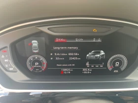 Audi A8 50 TDI, снимка 7