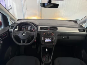 VW Caddy 1.4TGIEcoFuel DSG* СЕРВИЗНА КНИЖКА С ПЪЛНА ИСТОРИЯ - 29800 лв. - 97430811 | Car24.bg