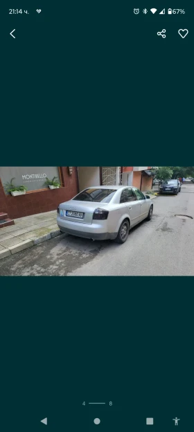 Обява за продажба на Audi A4 B6 ~4 000 лв. - изображение 4