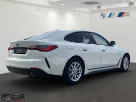 Обява за продажба на BMW 420 d/190HP/GRAN-COUPE/CAM/MEMO/DIGITAL/DAB/NAVI/578f ~68 899 лв. - изображение 6