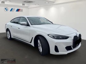 Обява за продажба на BMW 420 d/190HP/GRAN-COUPE/CAM/MEMO/DIGITAL/DAB/NAVI/578f ~68 899 лв. - изображение 5