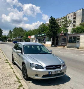 Subaru Legacy + Газова уредба