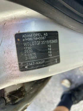 Opel Astra - 1100 € / 2151.41 лв. - 81931445 4