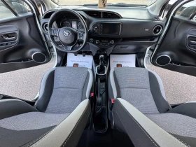 Toyota Yaris 1.5 BI-TONE НОВ ВНОС - 10900 € / 21318.55 лв. - 55992013 9
