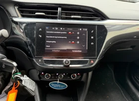 Opel Corsa COMING SOON* 1.5 DISEL* FULL EXTRA* 119 500 KM* 20 | Auto.bg — изображение 12