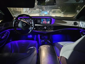 Mercedes-Benz S 63 AMG 4MATIC Long  | Mobile.bg � ����� ������ 11