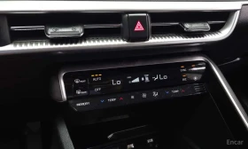 Kia K5 * 2.0 * КРАЙНА ЦЕНА ДО БЪЛГАРИЯ | Auto.bg — изображение 16