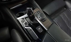 BMW 530 i M Sport Package Plus | АВТОФИНАНСИРАНЕ  | Auto.bg — изображение 9