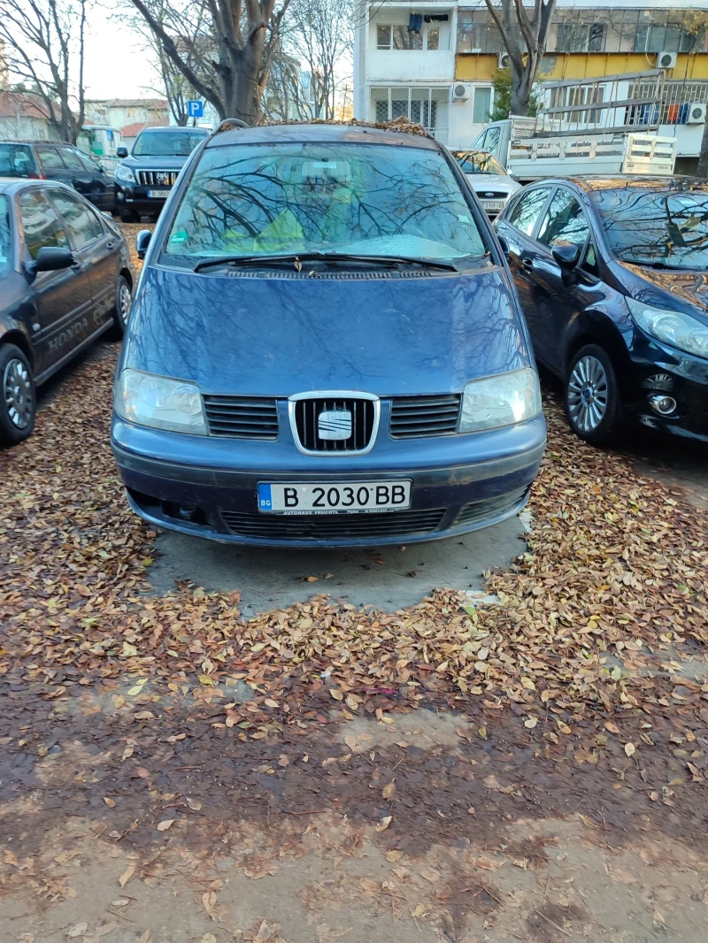 Seat Alhambra 2000, снимка 1 - Автомобили и джипове - 48084067