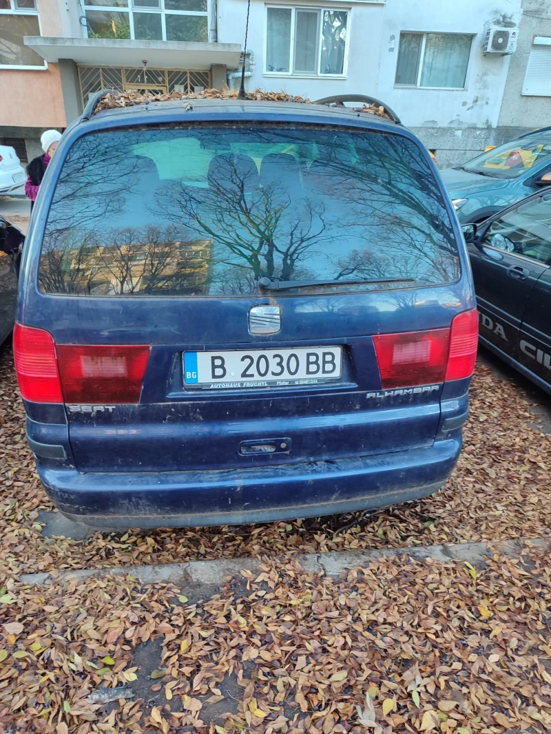 Seat Alhambra 2000, снимка 3 - Автомобили и джипове - 48084067