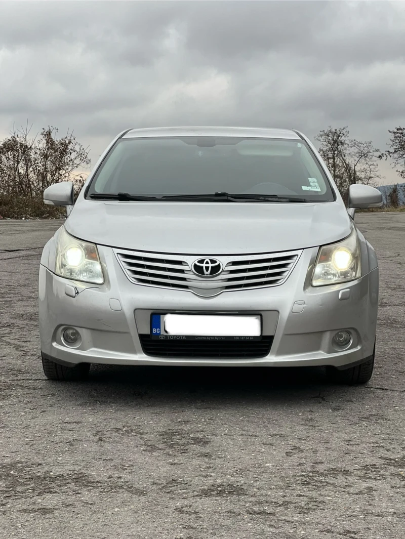 Toyota Avensis Avensis T27 1.8VVTI, снимка 1 - Автомобили и джипове - 48317287