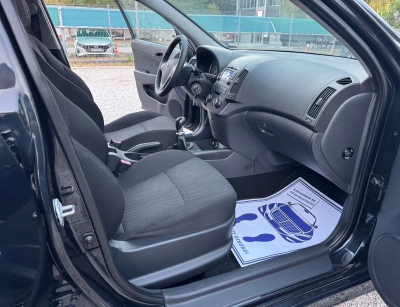 Hyundai I30 2.0i 143 к.с., снимка 13 - Автомобили и джипове - 51670708