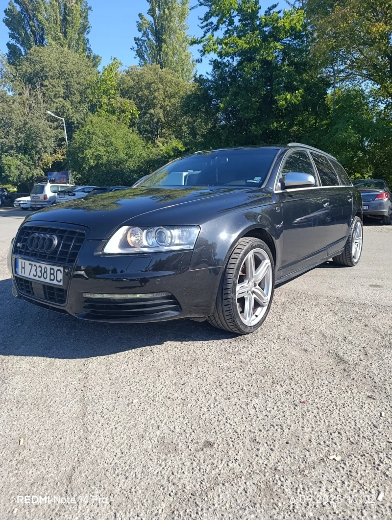 Audi A6 Allroad