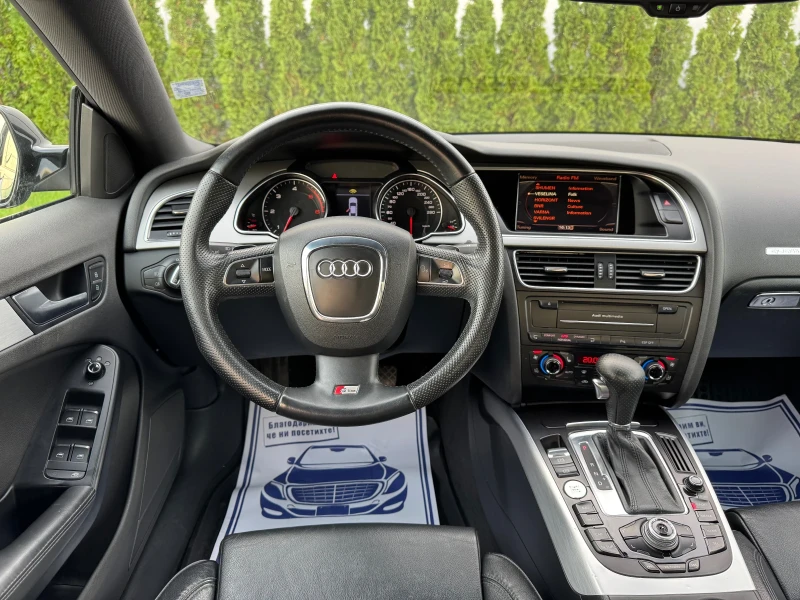 Audi A5 3.0TDI Quattro/3xS-line/Регистриран/Обслужен!!!, снимка 11 - Автомобили и джипове - 52136065