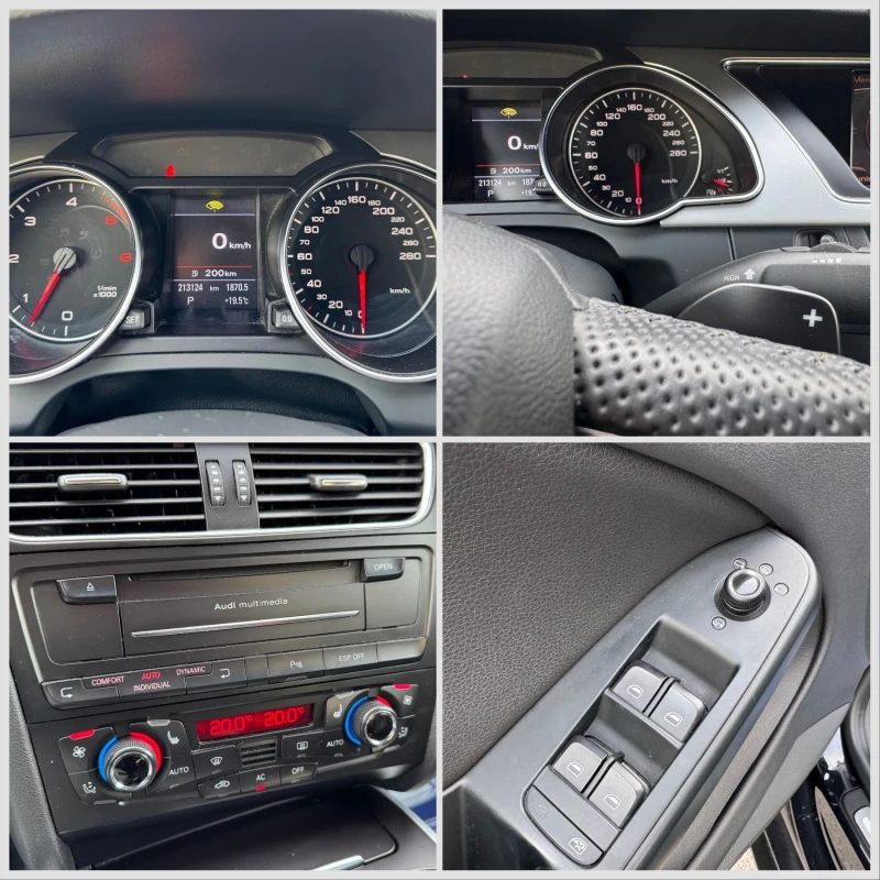 Audi A5 3.0TDI Quattro/3xS-line/Регистриран/Обслужен!!!, снимка 16 - Автомобили и джипове - 52136065