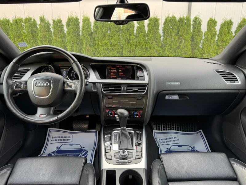 Audi A5 3.0TDI Quattro/3xS-line/Регистриран/Обслужен!!!, снимка 13 - Автомобили и джипове - 52136065