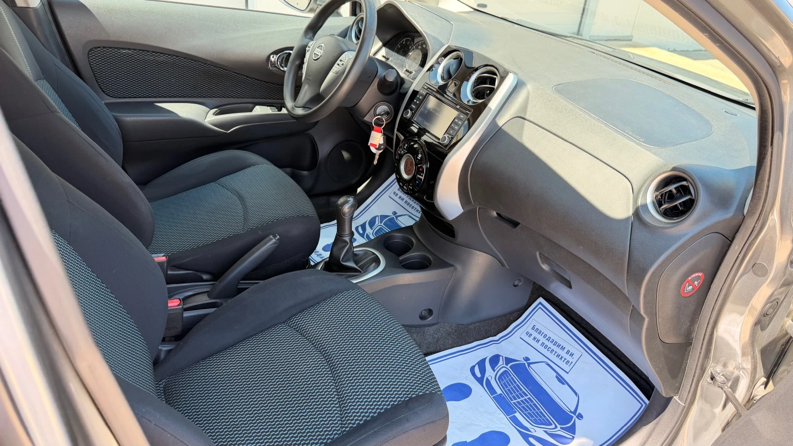 Nissan Note 1.5dci * Navi* Full* 360 Euro5*  | Mobile.bg � ����������� 16
