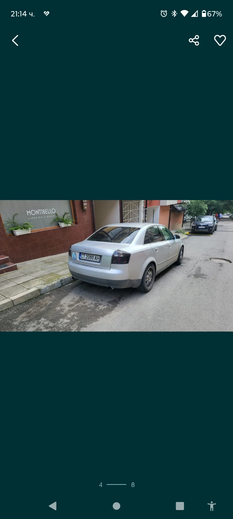Audi A4 B6 - изображение 5