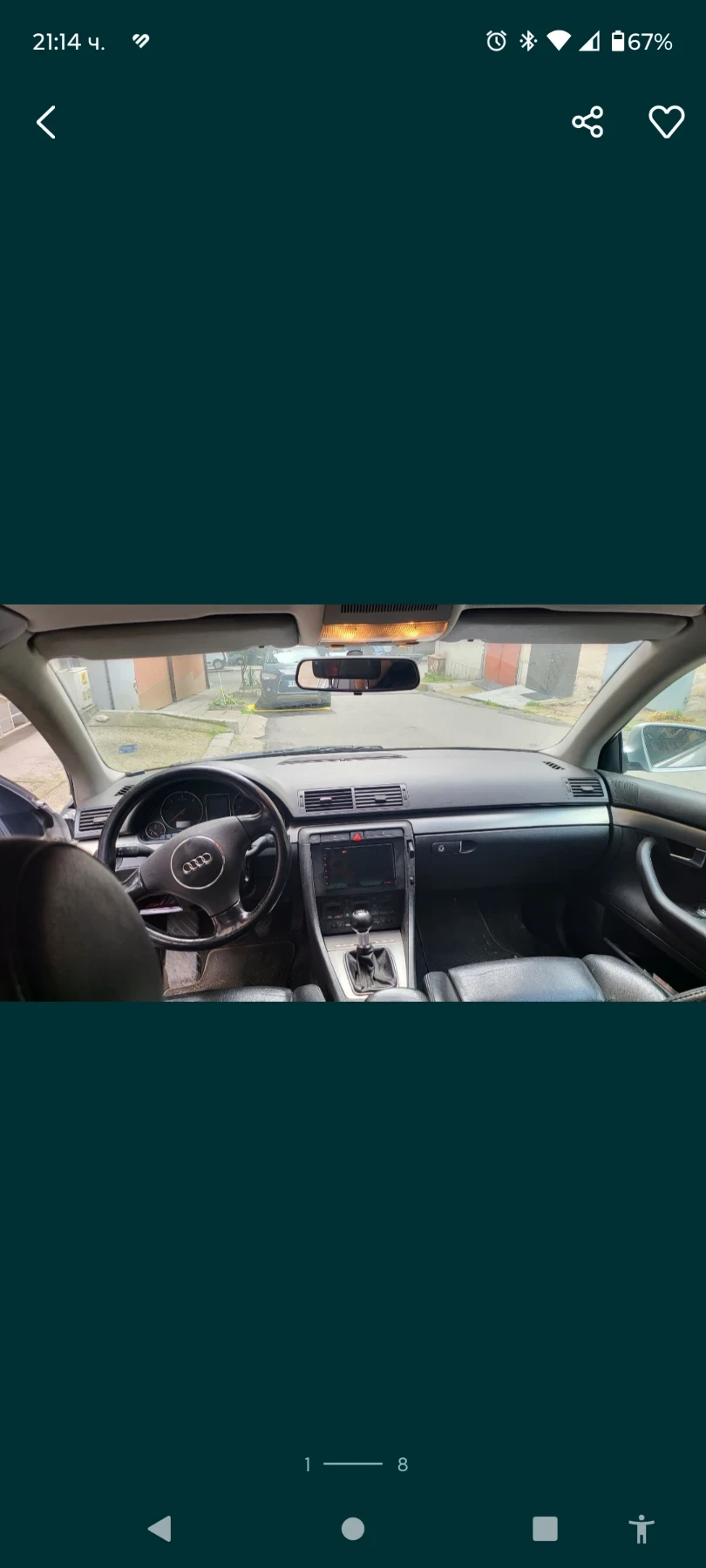 Audi A4 B6 - изображение 8