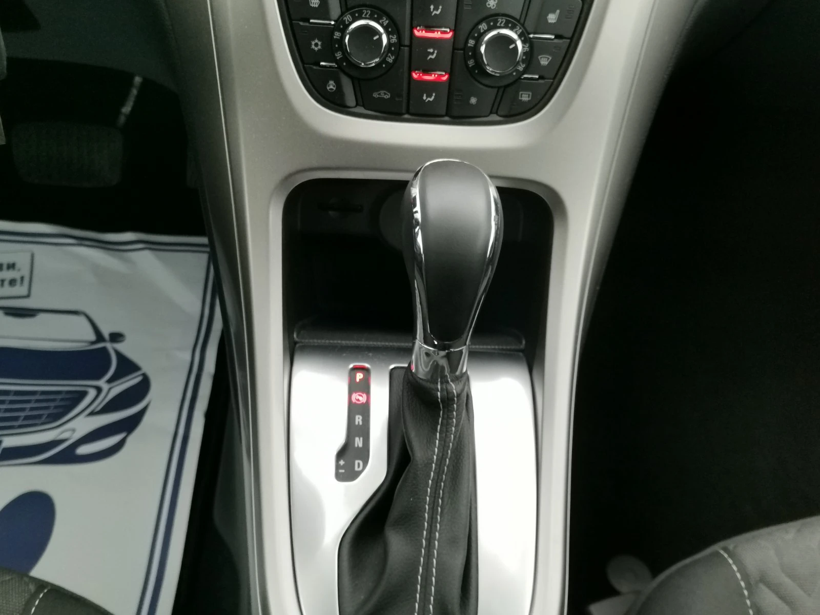 Opel Astra GTC* 1.4i* АВТОМАТ - изображение 10