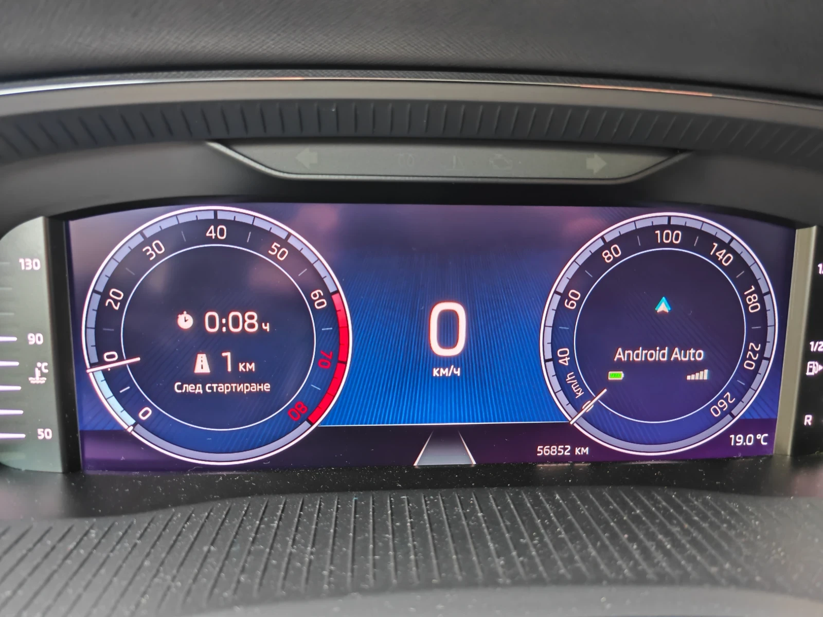 Skoda Octavia 1.5 TSI Matrix 56км Style plus - изображение 4