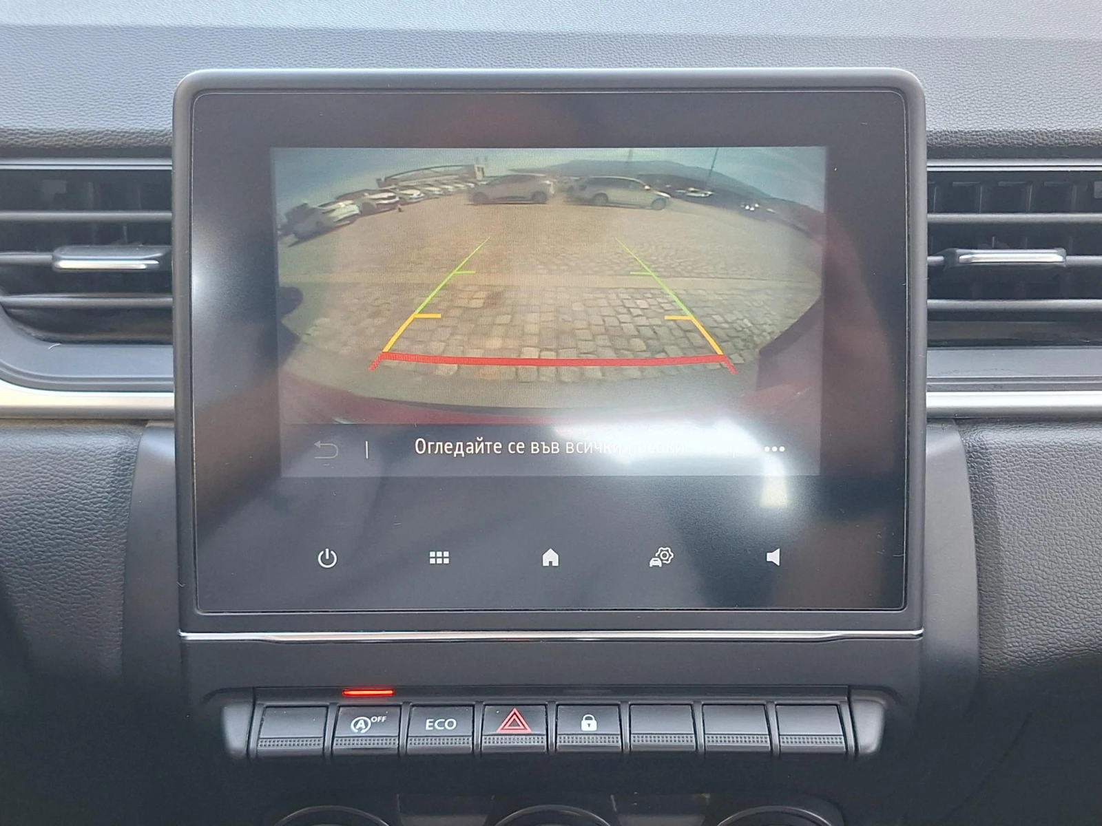 Renault Captur 1.0TCe/100�.�. ������/��� | Mobile.bg � ����������� 15