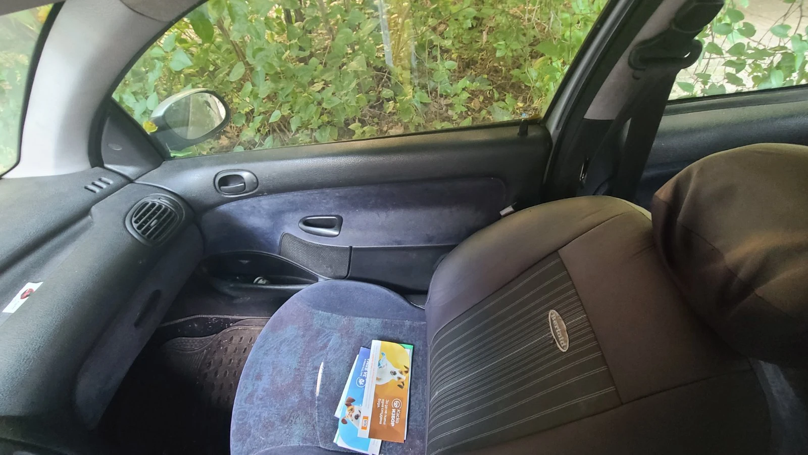 Peugeot 206 HDI | Mobile.bg — изображение 9