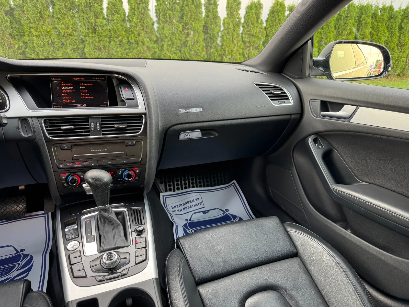 Audi A5 3.0TDI Quattro/3xS-line//!!! | Mobile.bg   12