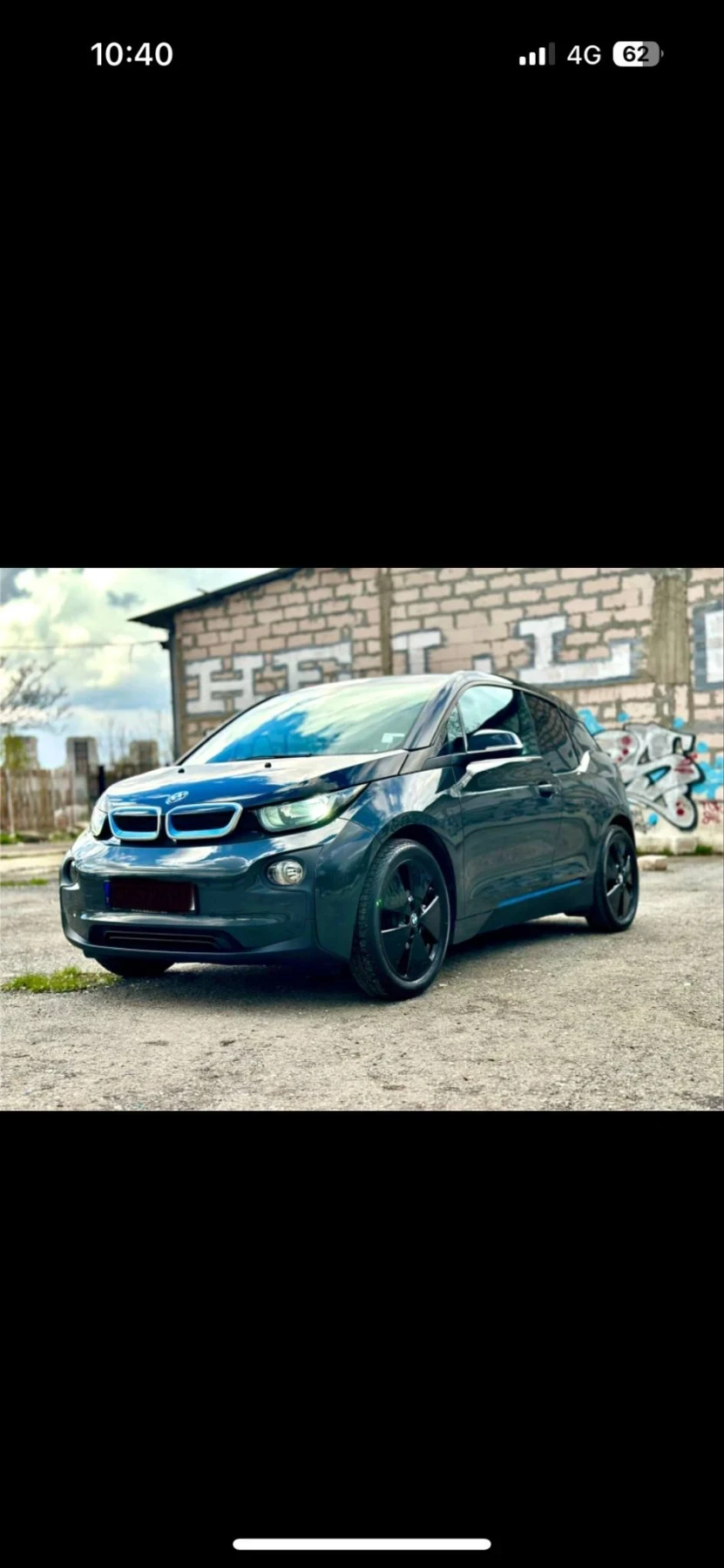 BMW i3 | Mobile.bg   1